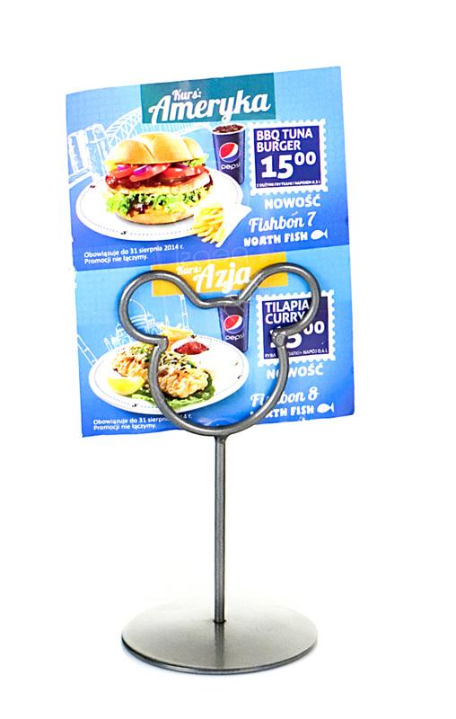 Металлическая полка 2341