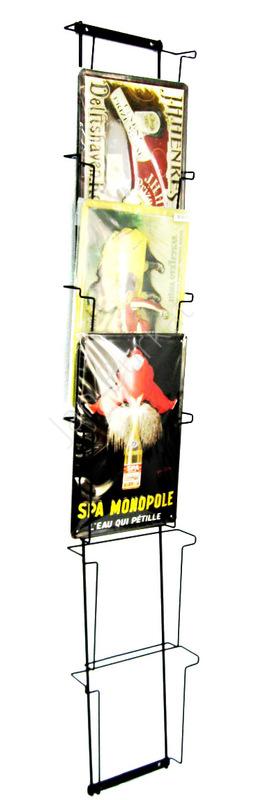 Металлическая полка 5971