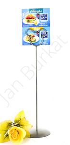 Металлическая полка 2340